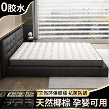 ��ȻҬ�ش��|�����������z��ͯ�؉|�����o��ϯ��˼ƫӲ