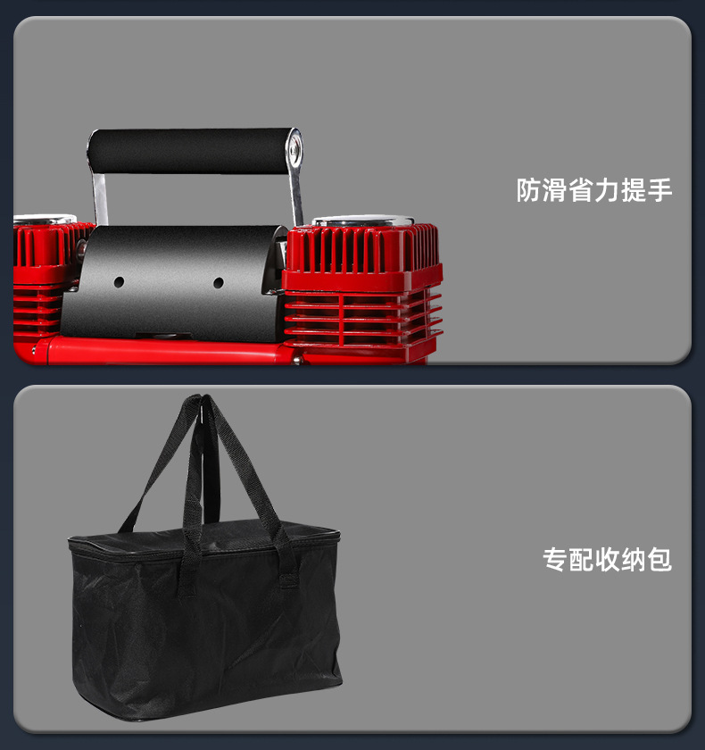 Off-Road Vehicle Suv Car Air Pump Double-Cylinder High-Pressure High-Power 12V Car Air Pump Large Tire Air Pump