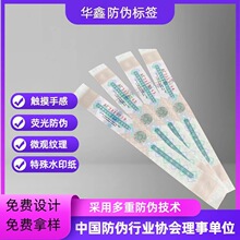 �C����Θ˺����Ʒ��Θ˺�һ��һ�a���ΘˏS���δa����ӡˢ���S�a