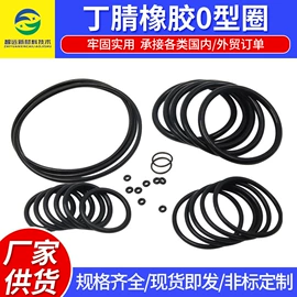 橡胶密封圈;其他橡胶板;硅胶管