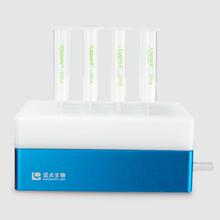 biocomma���c���� �����ӿ�ؓ���b���m�� 48/96/384 �װ��������