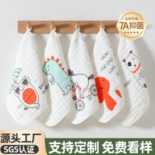 ��ˮ�� ���ދ냺Сë��������ϴĘ������С���팚�������S�����l