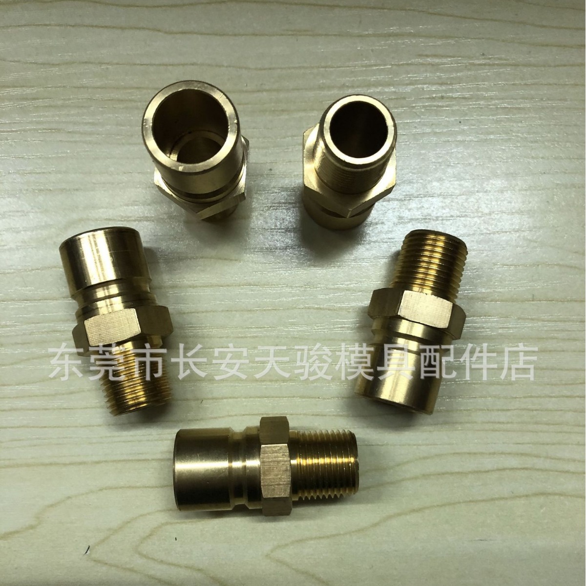 供应DME|JP-553|JP-554|JP-556|快速铜咀|快插水嘴|快接水嘴