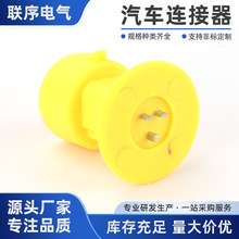 DJ7033V-1.5-10 3P���^�m����L����܇�B�����Ӳ���z���A�����