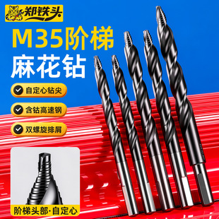 ���P䓌���M35�A�ݺ���黨��^ 3-12mm�h�����ٴ�������黨�