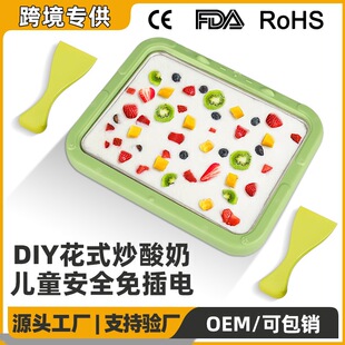 ��LGD��304䓳����̙C��ͯ�����Ƴ����P����С�ͱ���ܱ�ɳ�����C