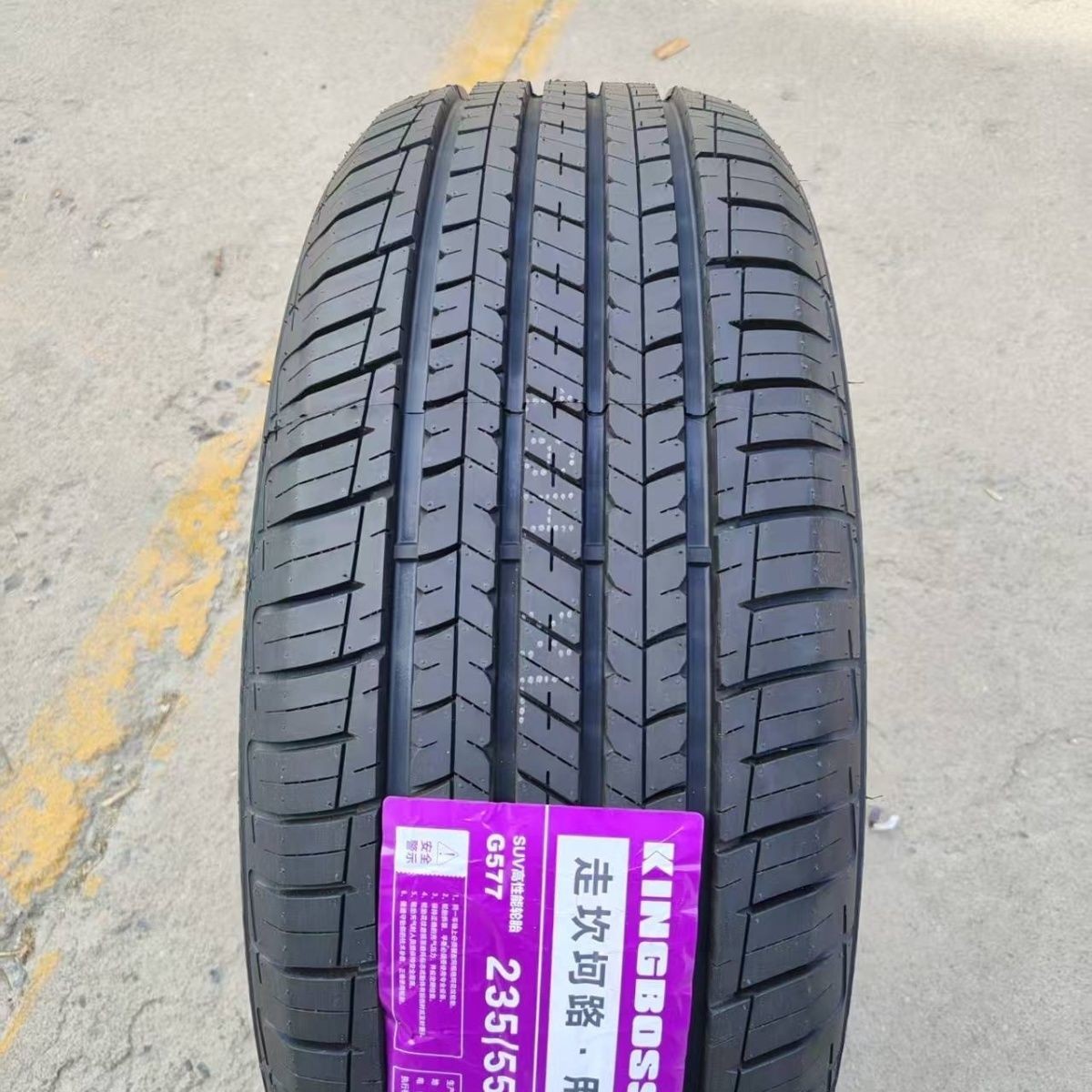 Koda Tire 235/55R18 104H Suitable for Smart Running Copache Haval H2 Southeast Dx7 23555R18