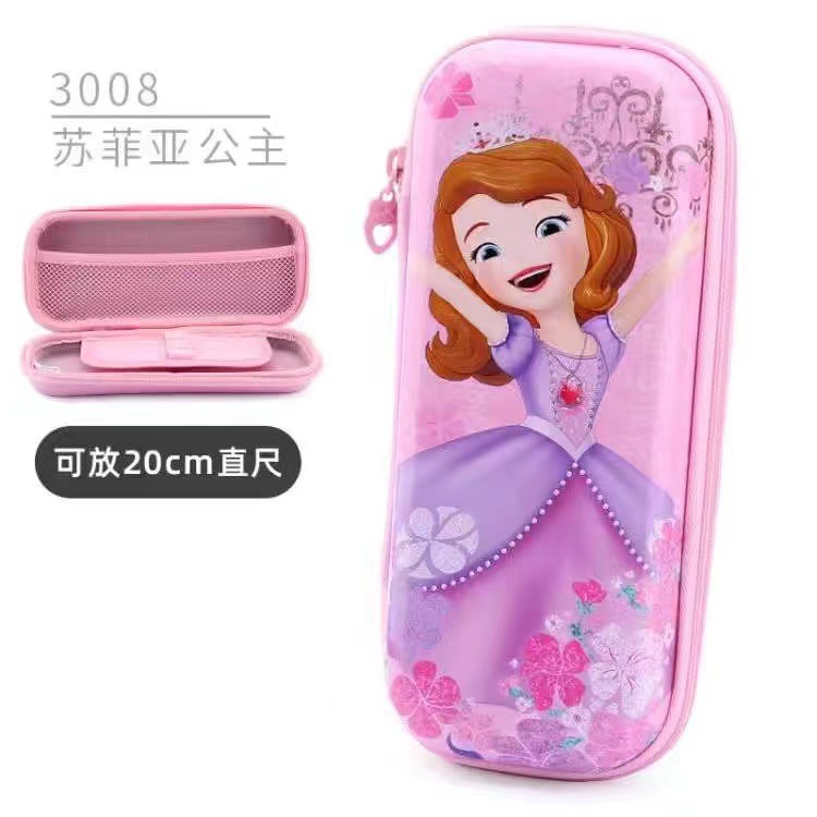 微信图片_20230515131930