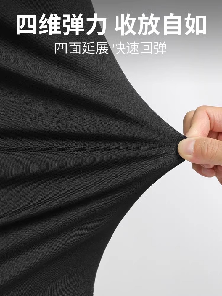 Trajes deportivos para hombres para correr otoño delgado ropa de secado rápido mangas largas pantalones largos casuales 2024 nuevo ciclismo fitness