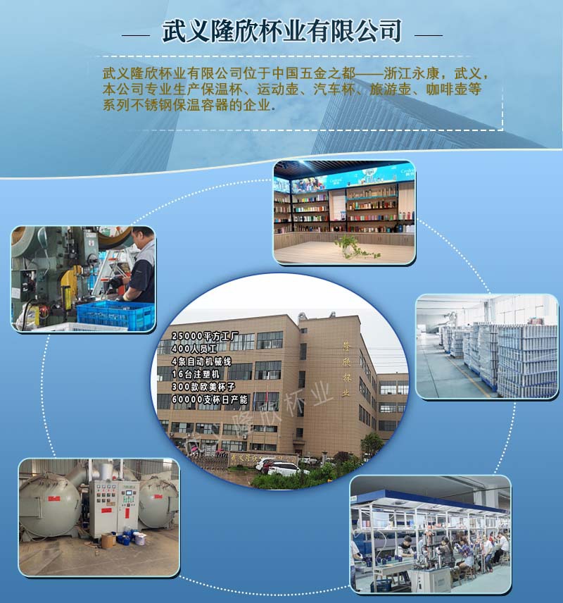 微信图片_20220513084801
