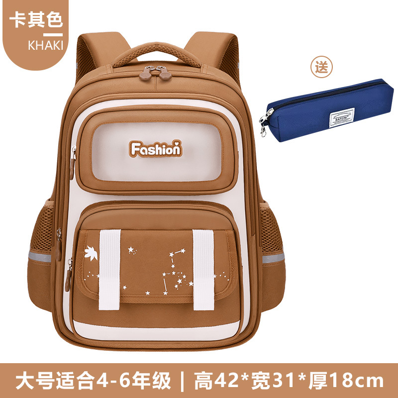 Cross-border 26 nuevas mochilas para niños estudiantes de primaria 1 - 2 - 3 - 6 grados mochilas de carga mochilas de gran capacidad