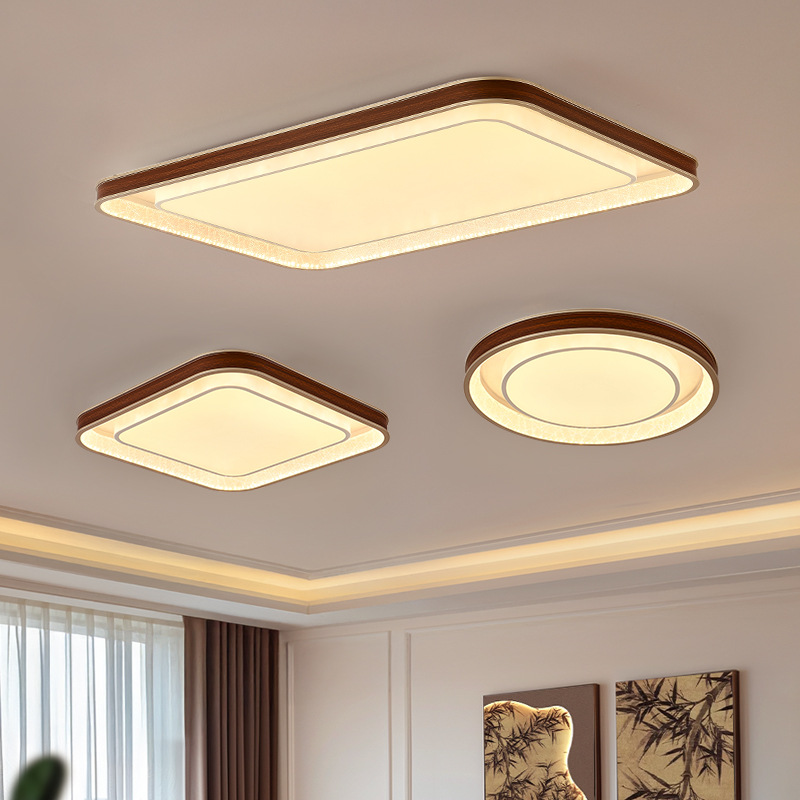 长形新中式客厅主灯胡桃色木纹中古侘寂风吸顶灯复古卧室书房灯具