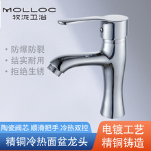 �S��ֱ�N�S�~�������ˮ���^�l���gϴĘ��̨����ο׻�ˮ���^�羳