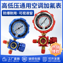 ���{�ӷ��������br22���{�ӷ�������≺������32׃�l���lͨ�ñ�