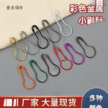 ���Q�eᘵ��ƺ��JС̖��ɫ���b��˺������ᘹ̶��·���̖��̫��