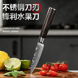 �羳���Rʿ��y�N��ˮ������Ƭ���⵶��ľ���͏N�����Ϲ������P�