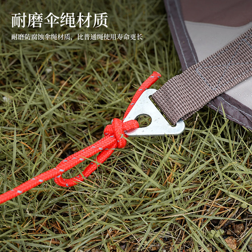 Outdoor reflective tent rope wind rope buckle canopy windproof rope 4m thick pole fixed rope camp rope adjustment rope