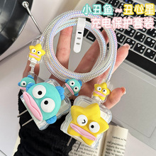 �m����O��15��������늾����o��iPhone20W����������۔��p�@�K