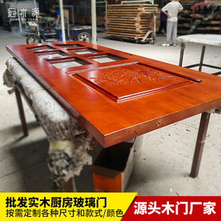 �S�Ҷ��ƏN�������T ���Ì�ľ��ľ��l��ɰ䓻������N�������T