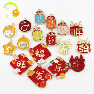 �Ї��L�h����������DIY�ֹ��Ʒ����Ͻ���͒��������Ʒ