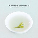 Чай «Горное облако», чай Лунцзин, чай рассыпной, зеленый чай, 2025 года, оптовые продажи