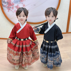 Children's Hanfu Chinese-style Flying Fish Costume, Spring & Autumn Tang Dynasty Outfit – Traditional Performance Wear for Boys and Girls, Includes a Matching Belt