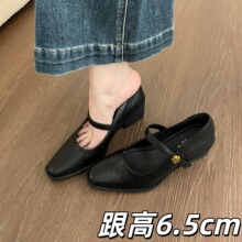 FL8248-1��Ƥ�nʽ�r���L��ɫͨ�ڸ߼��ٴ�2026�����¿�һ�ֿ۷��^