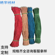�S�ҹ�����������Ⱦ� ���^մ�a�^�����������^�B�Ӿ�����