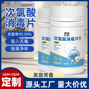 ����������Ƭ�����������Ú�������h����ߌW������ϴ�C����ˮ