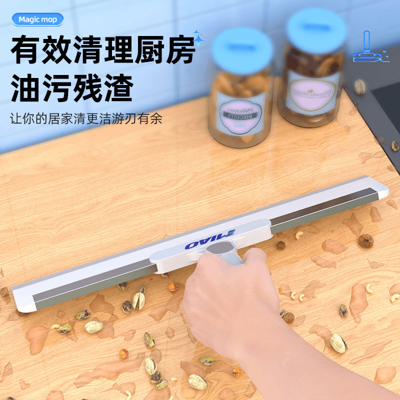 迪可魔术硅胶扫把加厚扫水地刮水器刮地板拖把浴室头发神器卫生间|undefined
