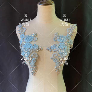 E-cool 2021 new 13X33cm sky blue handmade beaded wedding dress lace applique LA-282