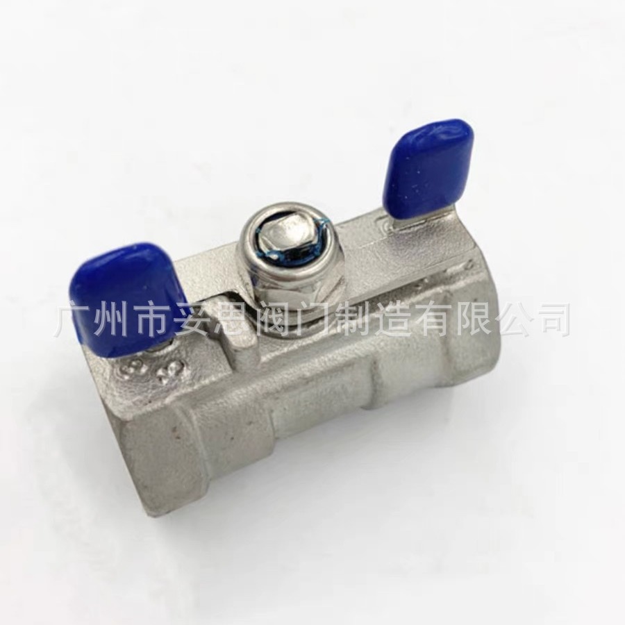 304不锈钢一片式蝶形蝴蝶柄丝口内螺纹球阀蒸汽阀门开关4分6分1寸