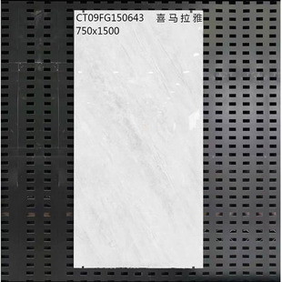 �|I�i�ɴu 750x1500 �شu������150641 151914�͏d���gͨ䁠��شu