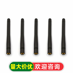 433m�o��ģ�K�������쾀433mhz�����쾀433Mh���~�����쾀433