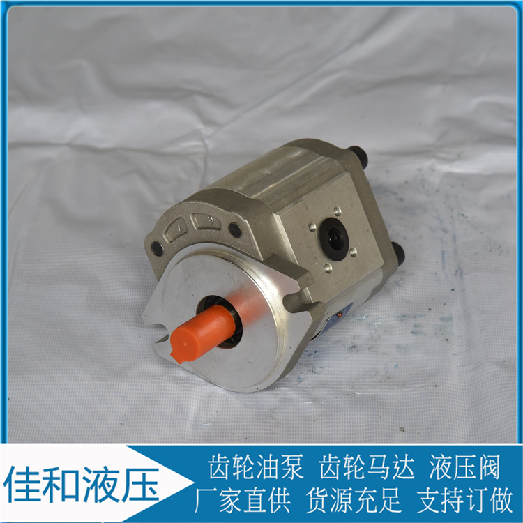 采煤机用双联齿轮泵CBK1016/6-B3F    四川长江齿轮泵