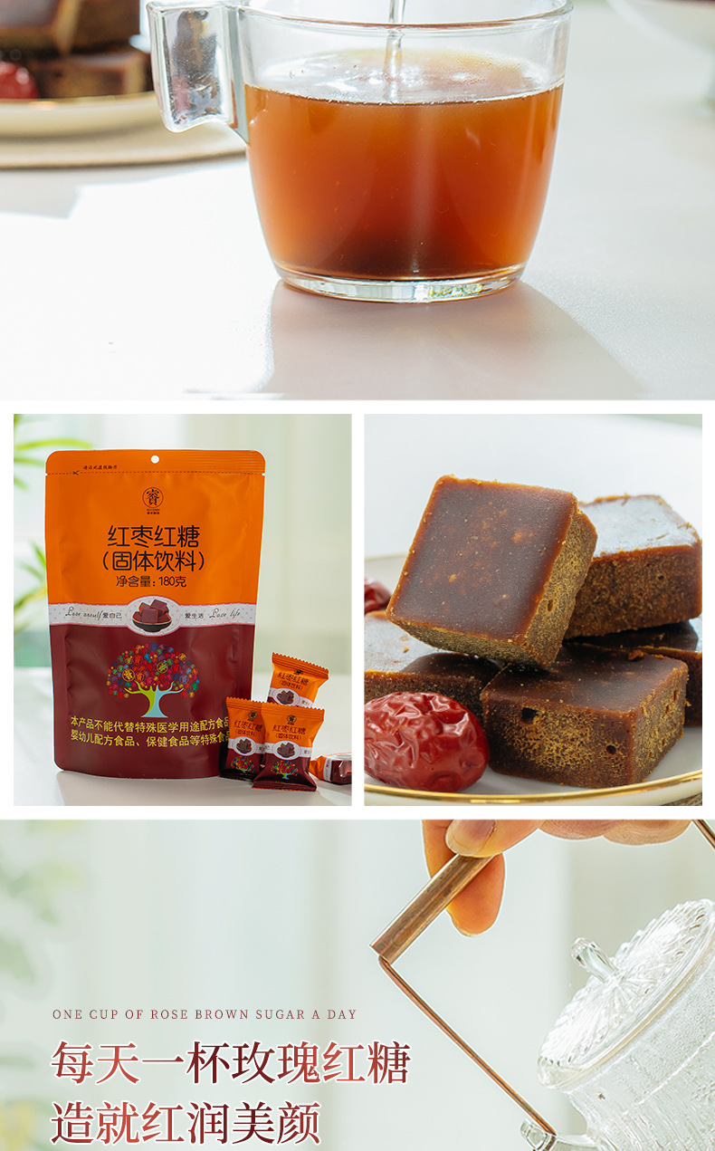 Pure Sugarcane Brown Sugar Blocks 540g Yunnan Old-Fashioned Hong Tang for Cooking and Daily Drinks preparation