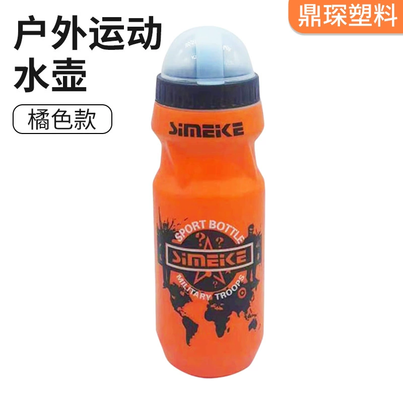 Бутылка для воды для горного велосипеда, сжимаемая, для активного отдыха, из пищевого полипропилена, многофункциональная