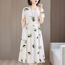 �¿���|����a�޾I�B��ȹ�ļ�Ů�b�黨����������������ȹ��