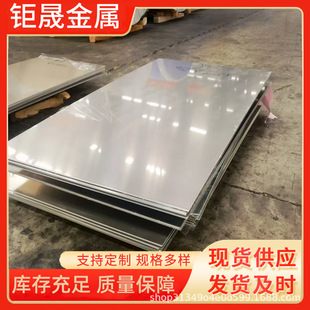 5052H32�����X��O�B  H112�X�� 5083/5754/5005�X�Ͻ����и�