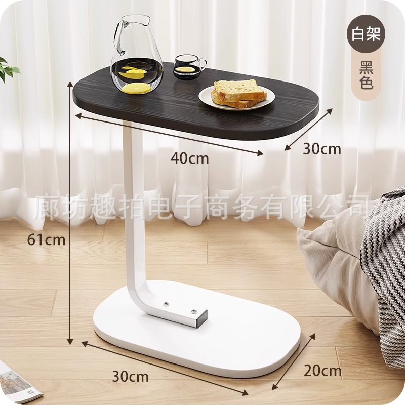 [화이트 프레임] 블랙