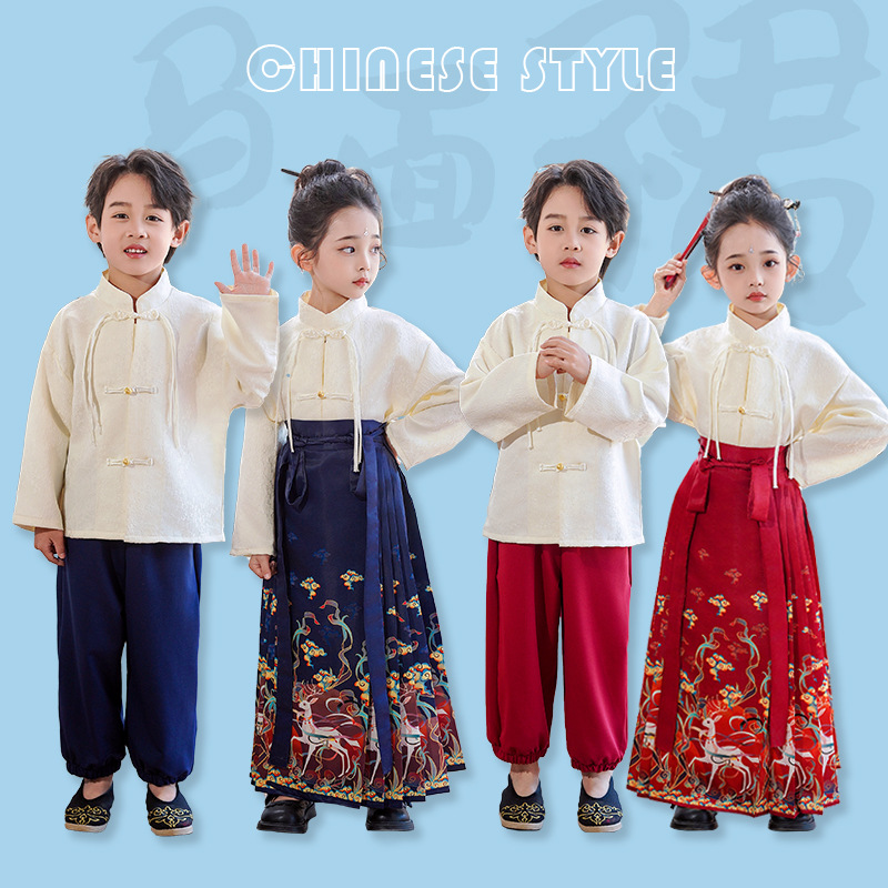 儿童中国风六一新中式马面裙学生运动会汉服套装啦啦操国潮演出服