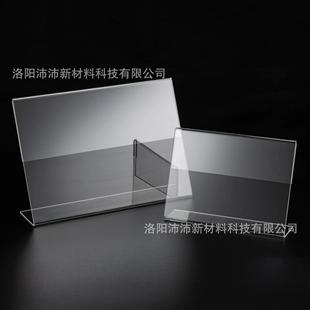 ������͸��̨��L�r�������Ʋ忨ʽ��������չʾ��̨��Ʒ�˃r��