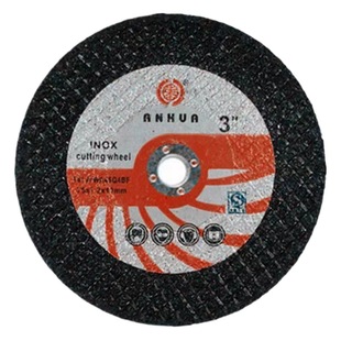 3 inch mini cutting piece grinding wheel piece pneumatic cutting piece grinding piece Anhua 75*1.2*10 hole stainless steel cutting piece