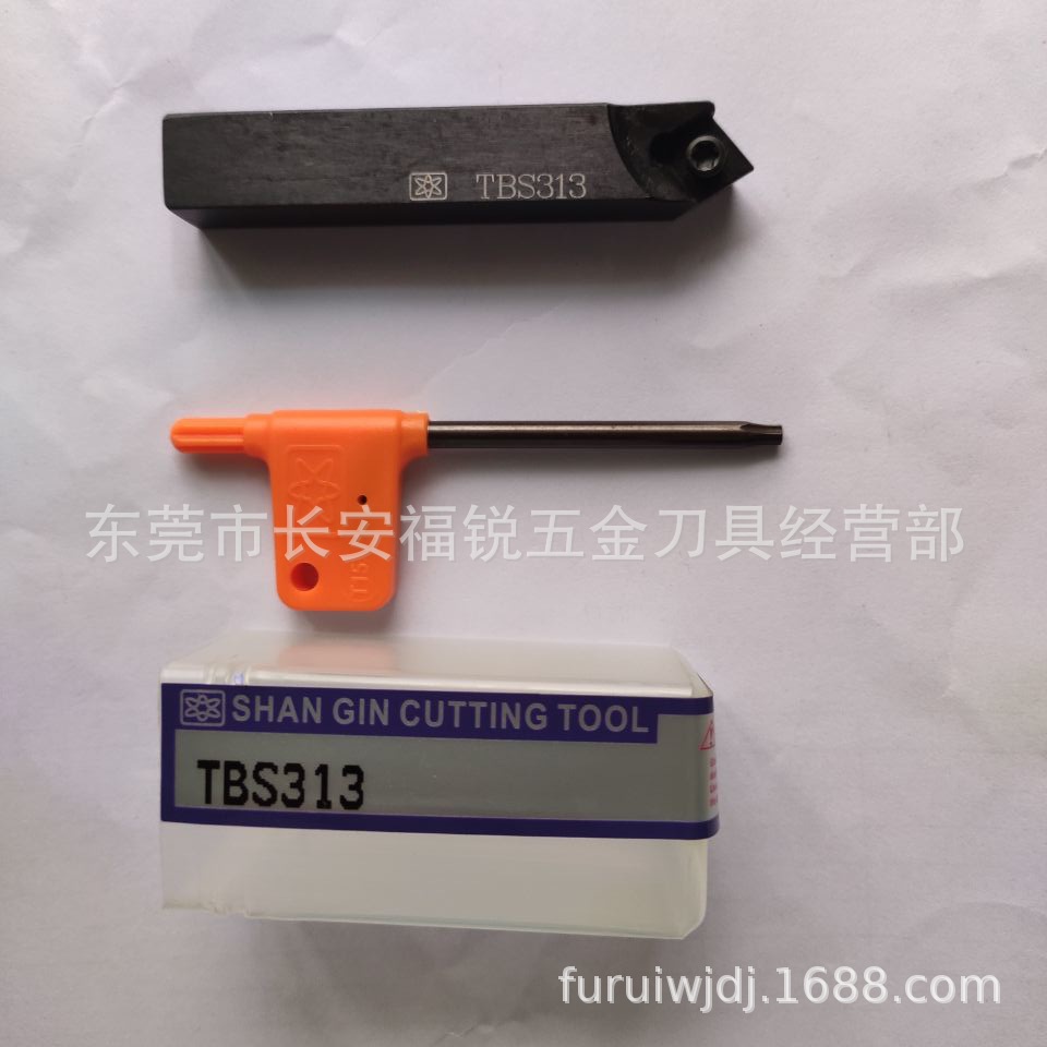 TBS313  三井小径搪刀  装CC09T3刀片刀杆 13柄搪刀杆 TBS308