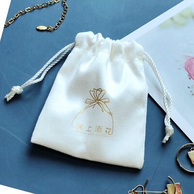 跨境机绣logo米色绒布高贵珠宝金银首饰收纳袋抽绳束口袋厂家直供