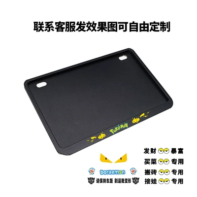 Suzuki License Plate Frame – Nömrə qabı - magnesium-alloy-side-entry-pure-black-customization-customized-shot