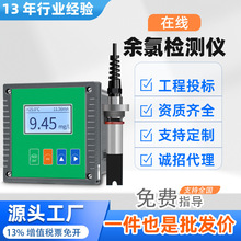 �����ھ��O�y�x���I���ȷ����๦��ˮ�д�����pH���ٙz�y�x�����|