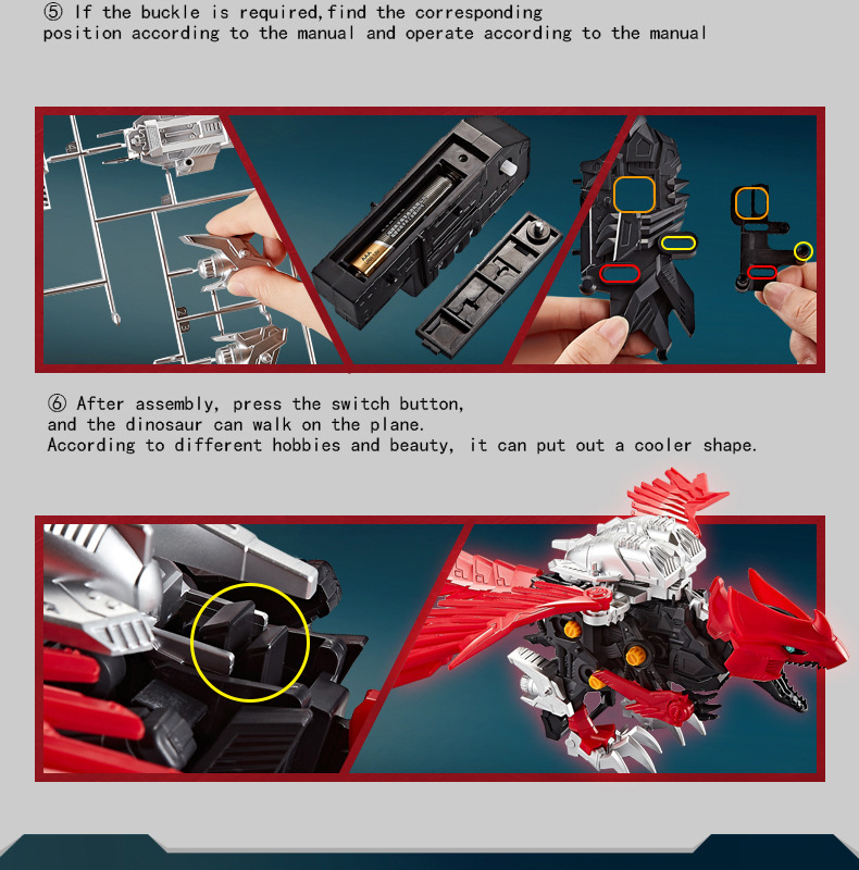 5703 详情页 (7).jpg