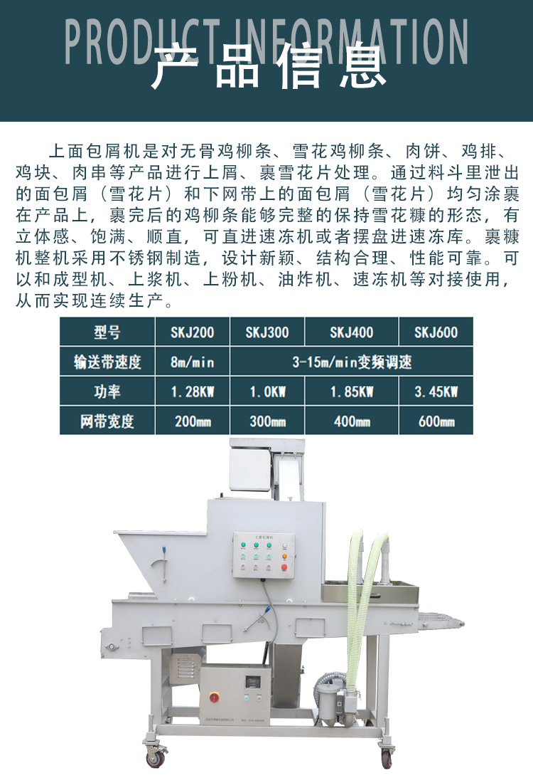 微信图片_202208061144251