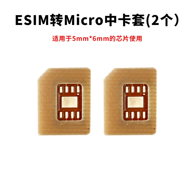 Смарт-часы eSIM с переходником на NanoSIM, крышка-карта для восстановления, ротор, стойкость к высоким температурам, замена eSIM на маленькую физическую карту, DIY